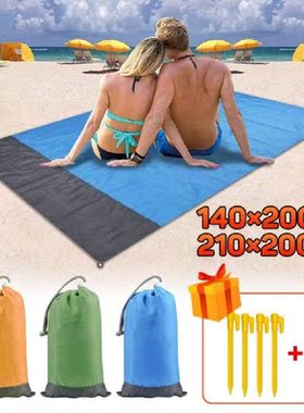 Spring Outing Outdoor Picnic Blanket Waterproof Folding