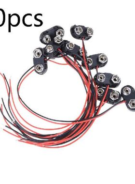 T Type 10pcs 9V Battery Snap Connector Clip Lead Wires