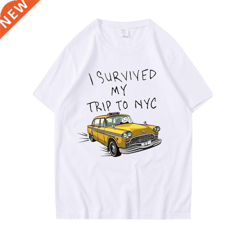 Tom Holland Same Style Tees I Survived My Trip To NYC Print