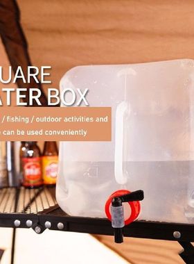 10-20L Thickened Collapsible Water Storage Container Large