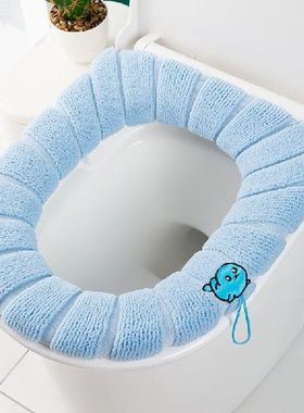 Thickened Toilet Seat Domestic Universal Household Toilet