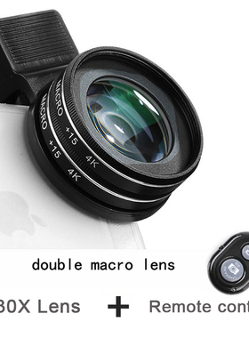 37MM 15X Macro Lens 4K HD Professional Photography Phone Cam