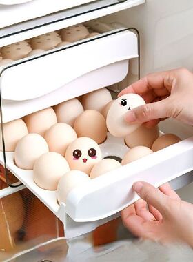 Eggs Storage Box Refrigerator Drawer Type Preservation Egg