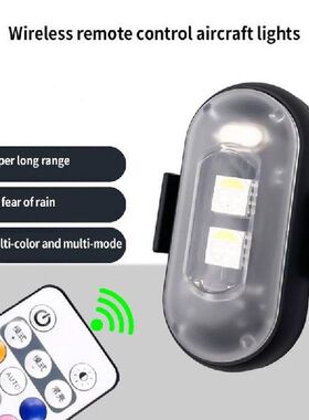 Wireless remote control aircraft lights multi-colors