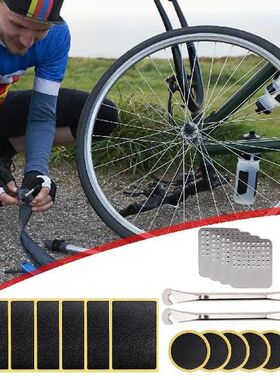 Bicycle Tire Repair Kit Mountain Bike Bicycle Repair Tool