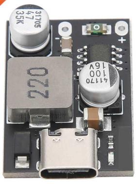 8V-32V DC Charger Module U1D TYPE-C Fast Charging Module Boa