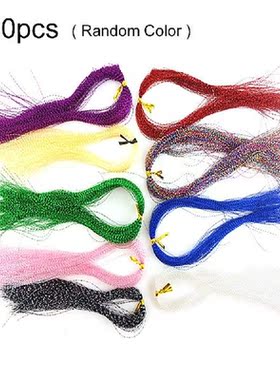 100pcs Crystal Flash Fly Tying Material Holographic