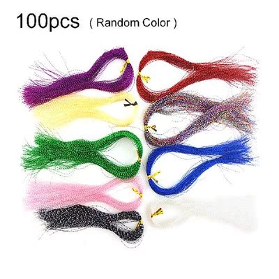 100pcs Crystal Flash Fly Tying Material Holographic