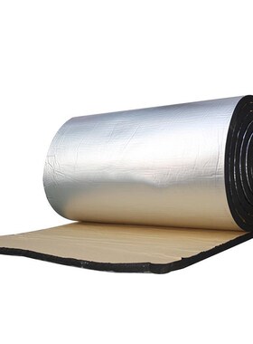 0.5×2M Car Firewall Floor Heat Shield Mat Door Engine Insul
