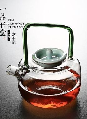 Borosilicate glass white tea boiler heat-resistant glass