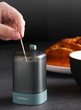Automatic Push-Type Toothpick Holder Box Detachable Tooth