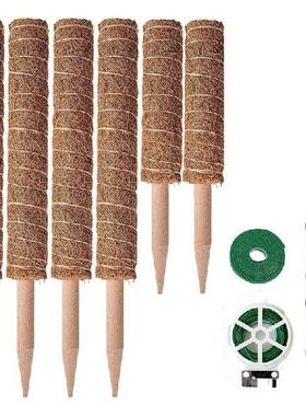 6Pcs Moss Pole For Plants Monstera,Coco Coir Poles For