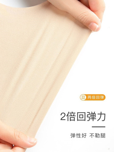 protection summer Knee artifact antiskid sleep knee