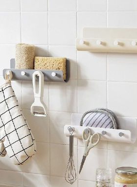 Bathroom Creative Hanger Kitchen Wall Shelf Organizer