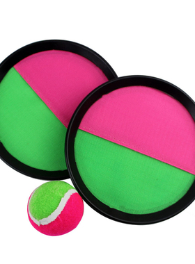 Sticky Ball Set Outdoor Props Games Cheerleading 2020 New