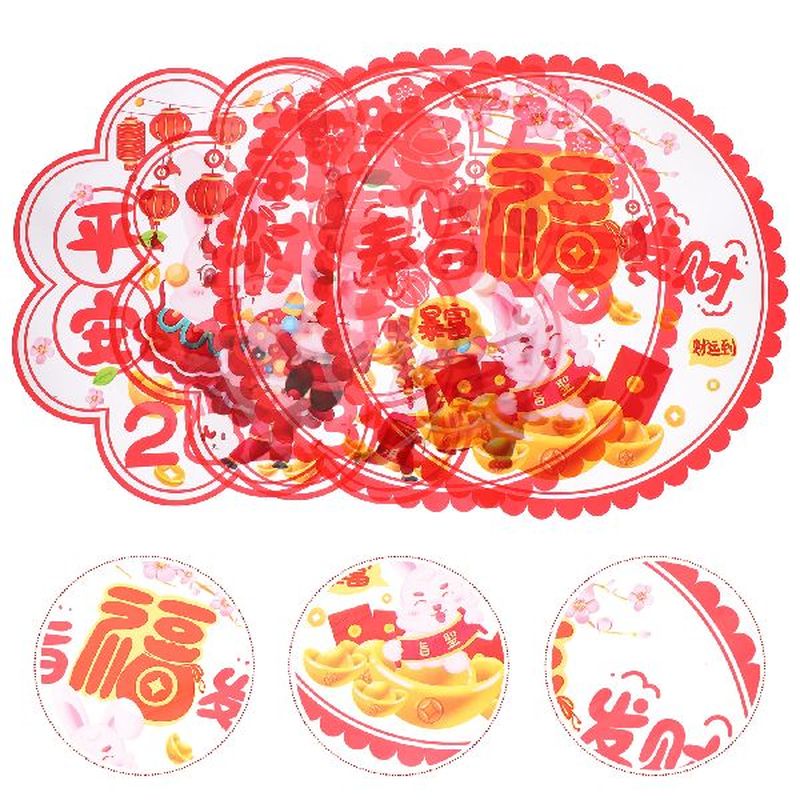 Year Window New Sticker Chinese Spring Festival Wall