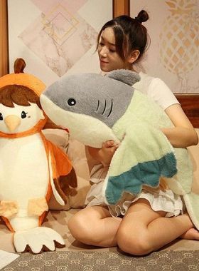 Plush Toy Stuffed Cushion Kids Toys Chubby Chubby Animal