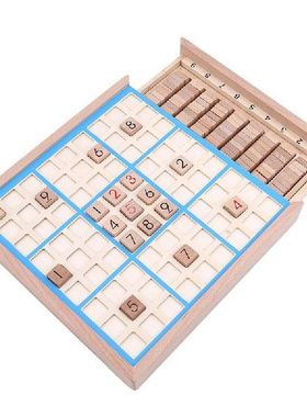 2022 Children Sudoku Chess Beech International Checkers