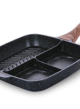 25*27cm breakfast triad titanium pan non-stick frying