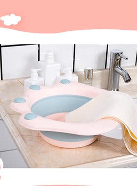 Folding Washbasin Household Large Wash Basin Portable Retrac