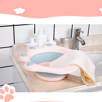 Folding Washbasin Household Large Wash Basin Portable Retrac