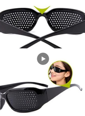 Astigmatism Anti Myopia Glasses With Holes Vision Correction