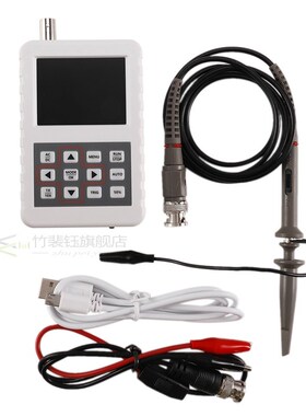 1 Set Digital Handheld Oscilloscope 5M Bandwidth 20MSps Samp
