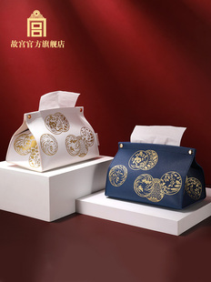 Imperial Palace Flower Collection Tissue Box Paper