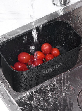 Sink Strainer Drain filter basket fruit vegetable Drainer