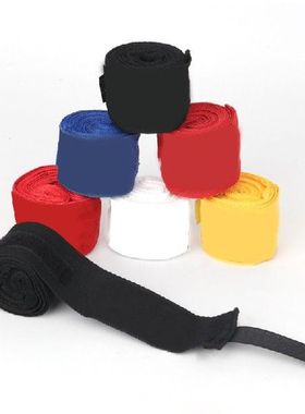1 Roll 1.5M Cotton Sports Strap Boxing Bandage Sanda Muay