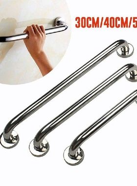 Barrier Free Handrail Stainless Steel Bathroom Shower Grab