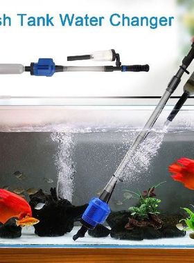 Fish Tank Sand Washer US Plug Electric Siphon Filter Vacuum