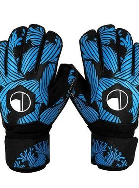 Goalkeeper Latex Gloves Full Finger Guard Goalie Gloves