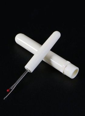 2Pcs Sharp Seam Ripper Cross Stitch Unpicker Alat Kerajinan