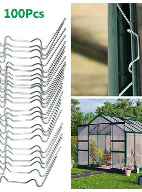 100Pcs W-Type Greenhouse Glass Spring Wire Glazing Overlap