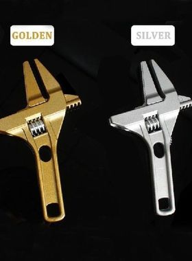 Home Repair Universal Wrench Adjustable Spanner