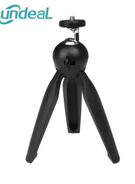 Thundeal TD90 Projector Bracket Mini Tabletop Tripod 1/4&amp