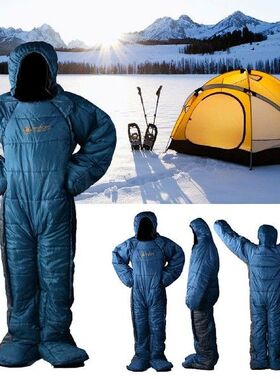 Mummy Camping Sleeping Bag Humanoid Style Camping Sleeping