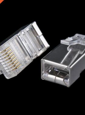 50x Metal Shield RJ45 RJ-45 8P8C Network  5E Modul P