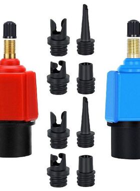 Paddle Board Valve Adapter Rubber Boat Canoe Kayak