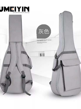 Folk guitar bag black 41 inch guitar backpack padded