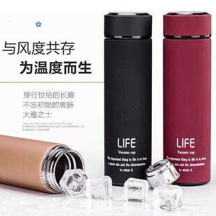 保温杯vacuum flask stainlesss men women 480ml Vacuum cup