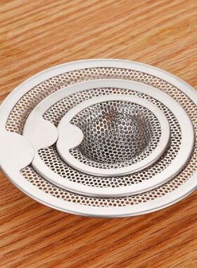 1PC Stainless Steel Sink Strainer Sewer Outfall Filter