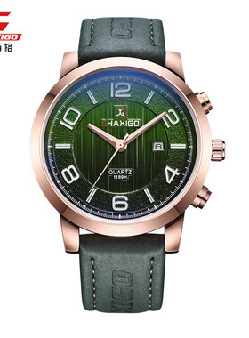 Business men's Quartz wristwatch男士手表 学生运动石