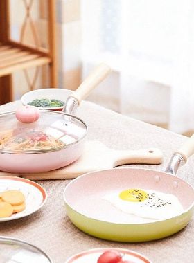 Frying pan non-stick steak pancake egg breakfast pot gas