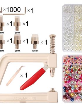 All Sizes Manual Round Pearl Fixing Machine Pearl Attach