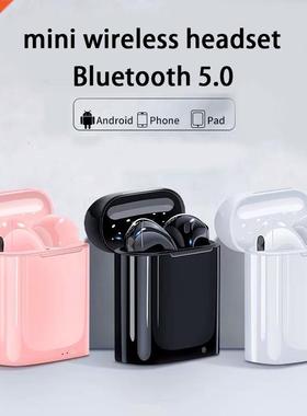 i7s mini TWS Wireless Earpiece Bluetooth 5.0 Earphones spo