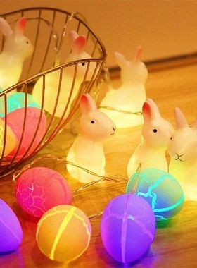 Clear Icicle Lights Outdoor Warm Home Eggs&Rabbit Lights