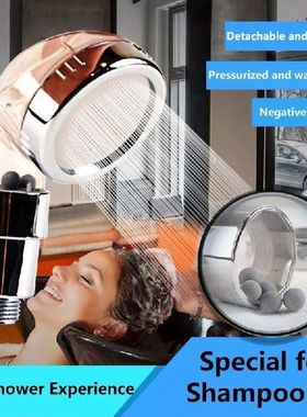 ZhangJi SPA Portabel Adaptor Sampo Salon Rambut Kepala