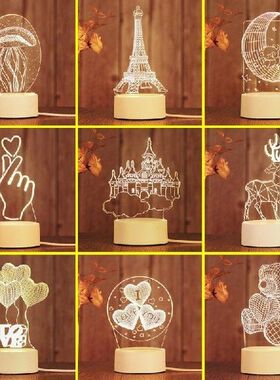 3D Night Light Romantic Love 3D Acrylic Led Lamp for Home